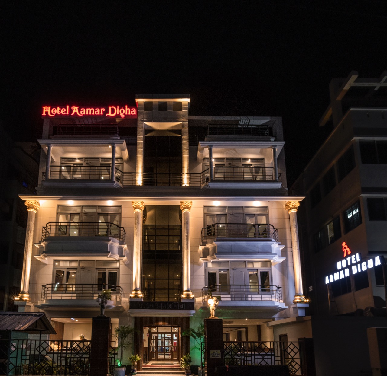 Hotel Amar Digha