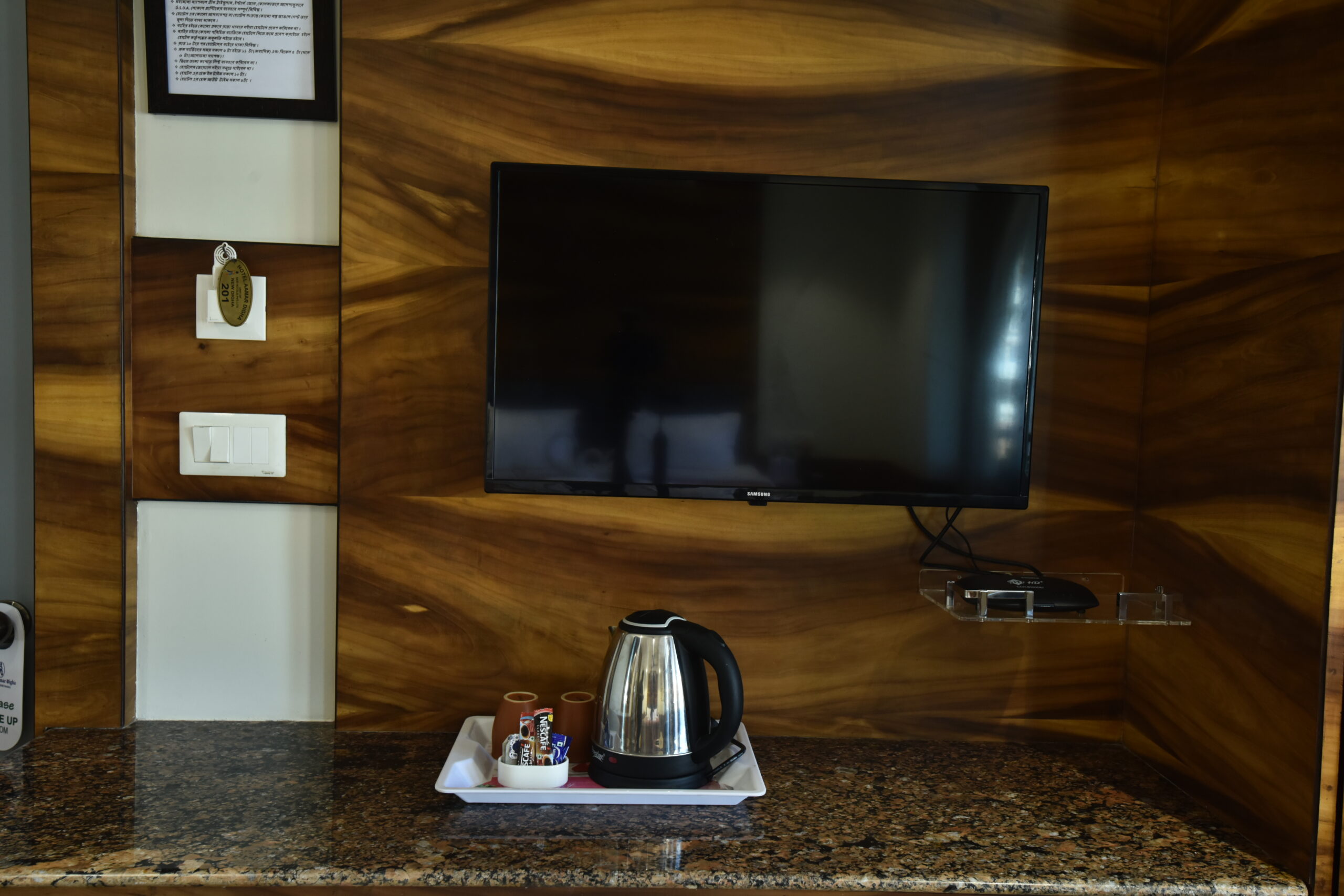 Room Amenities1